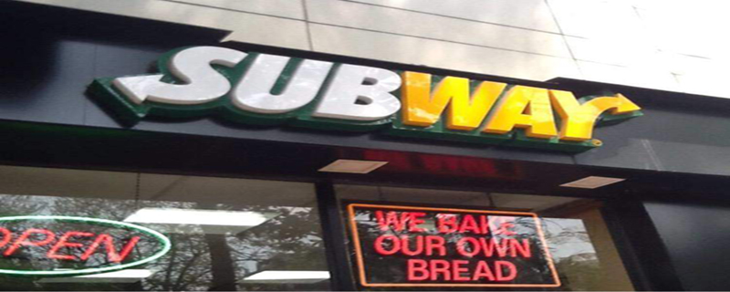 Subway-Salt Lake 